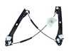 ES#4831001 - 5C6837461K - Front Window Regulator - Left - Transmits movement from motor to window - Vaico - Volkswagen