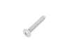 ES#2138021 - 07147256647 - SCREW - Genuine BMW - BMW
