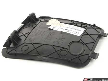 ES#4200568 - 51718060085 - LID FOR BULB EXCHANGE LEFT - Genuine BMW - BMW