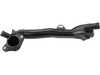 ES#4840068 - 2642008600 - Engine Coolant Pipe - Left Coolant Pipe - to Block. Includes new seals. - URO - Mercedes Benz