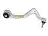 ES#259556 - 31126774832 - E65 Front Lower Control Arm - Right - Ball joint faces down - Lemforder - BMW