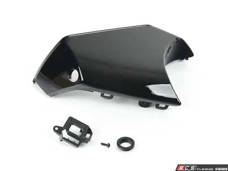 ES#4426227 - 51169448661 - HOUSING LOWER SECTION, LEFT - Genuine BMW - BMW
