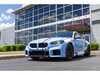 ES#4841466 - D190-8220 - Dinan Adjustable Coil-Over Suspension System - Add height adjustable springs to your M2 while retaining the factory electronic shocks - Dinan - BMW