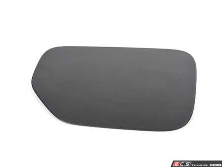 ES#4185641 - 41007433440 - CHARGING LID - Genuine BMW - BMW