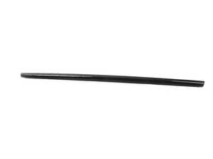 ES#4457928 - 51337482858 - SHAFT COVER OUTER FRONT DOOR - Genuine BMW - BMW