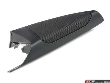 ES#4192097 - 51339460514 - END COVER, DOOR, FRONT RIGHT - Genuine BMW - BMW