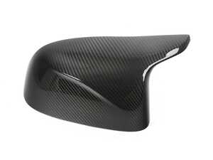 ES#4190030 - 51168077002 - BMW M PERFORMANCE ANTENNA COVER IN ARAMID FIBER - Genuine BMW - BMW