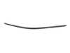 ES#4457929 - 51337482861 - FINISHER, SIDE FRAME LEFT - Genuine BMW - BMW