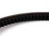 ES#234204 - 64551734669 - Drive Belt - Air Conditioner - Quality replacement belt for your air conditioning system - Genuine BMW - BMW