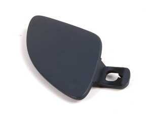 ES#1897796 - 51118048042 - Tow Hook Cover - Front - Comes in primer, ready for paint - Genuine BMW - BMW