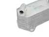 ES#4839902 - 02E409061D - Transmission Oil Cooler - Located on top of your vehicles transmission - Vemo - Audi Volkswagen
