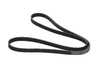 ES#4821021 - 07K145933T - Accessory Belt - V-Ribbed belt that operates your accessories - Continental - Audi