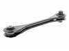 ES#4849739 - 5Q0501529F - Rear Lower Tie Rod  - Keep your car driving like it is supposed to! - Vaico - Audi Volkswagen