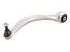 ES#4852415 - 8W0407694B - Front Lower Control Arm - Curved - Right - Keep your suspension in top shape - Vaico - Audi
