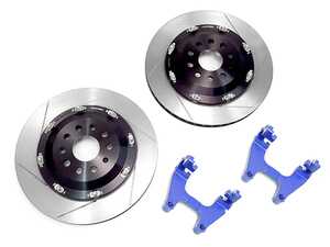 ES#4852535 - 99.10.51BL - 2-Piece Floating Rear Slotted Brake Rotor Upgrade Kit - Blue (350x22) - Full floating rear rotor upgrade that utilizes factory calipers and increases rotor size without increasing weight! - Neuspeed - Audi Volkswagen