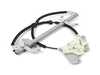 ES#4765655 - 4637301046 - Rear Window Regulator - Right - does not include motor - URO Premium - Mercedes Benz