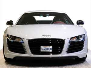 ES#4869632 - LPM-AUH0169-N - Audi R8/R10 2006-2015 No-Drill Front License Plate Mount - Horizontal Slat Grille - The perfect solution is here! A front license plate mount that installs effortlesslyno drilling required! - Carbonio - Audi