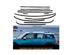 ES#4871857 - 51137438915KT - MINI Waistline| Beltline Piano Black Full Belt Line Kit Peel & Stick - F60 MINI Countryman 2017-2023 - Remove the chrome and get the blacked out look, lay over black chrome metal inserts - Bremmen Parts - MINI