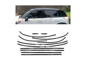 ES#4871860 - 51139810464KT - MINI Waistline| Beltline Piano Black Full Belt Line Kit Peel & Stick - R60 MINI Countryman 2012-2015 - Remove the chrome and get the blacked out look, lay over black chrome metal inserts - Bremmen Parts - MINI