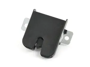 Hatch Latch