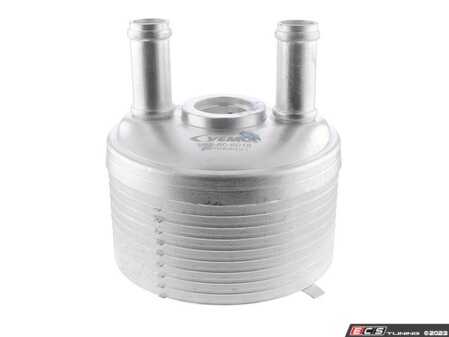 ES#2895137 - 09G409061 - Transmission Oil Cooler - Keep your transmission fluid cool - Vemo - Audi Volkswagen