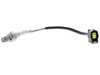 ES#2894231 - 0065422018 - Oxygen Sensor - Priced Each - Located behind the catalytic converter - Vemo - Mercedes Benz
