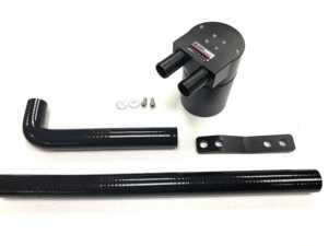 ES#4872544 - SG80053 - F2X F3X N55 Oil Catch Tank Kit - FTP Motorsport - BMW