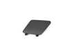ES#4193511 - 51418494296 - SCREW COVER, RIGHT - Genuine BMW - BMW