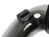 ES#4714962 - D760-0066 - Carbon Fiber Cold Air Intake Kit - Eliminate intake restriction and improve throttle response and power! - Dinan - BMW