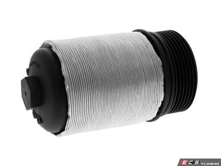 ES#4859898 - 0BH325159 - Transmission Filter Housing - Mounted to the transmission and houses the transmission fluid filter - Vaico - Audi Volkswagen