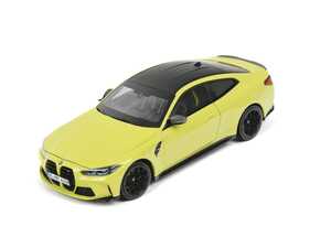 ES#4714282 - 80435A51949 - BMW Miniature G82 M4 in Sao Paolo Yellow - Highly detailed 1:18 scale model G82 M4 in Sao Paolo Yellow.

Features functional doors, rubber tires and highly realistic features. - Genuine BMW - BMW