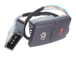 ES#2899171 - 4B29621075PR - Door Lock Switch - Right - Located in the front door panel - Vemo - Audi