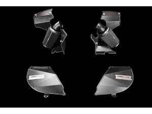 ES#4876322 - BBCAIS007.1 - Cold Air Intake System - G15 850i - Unleash the full potential of your BMW G15 850i N63 with the BlackBoost Cold Air Intake Systeman upgrade designed to deliver superior performance, style, and driving dynamics. - BlackBoost - BMW