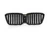 ES#4426065 - 51137931236 - GRILL FRONT - Genuine BMW - BMW