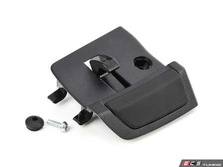 ES#88171 - 51169148535 - Lock Left - Genuine BMW - BMW