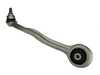ES#4876560 - 2223302301 - Front Lower Forward Control Arm - Left - Front Axle, Left Side - URO - Mercedes Benz