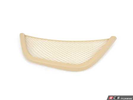 ES#2727571 - 51477230916 - FOOTWELL NET - Genuine BMW - BMW