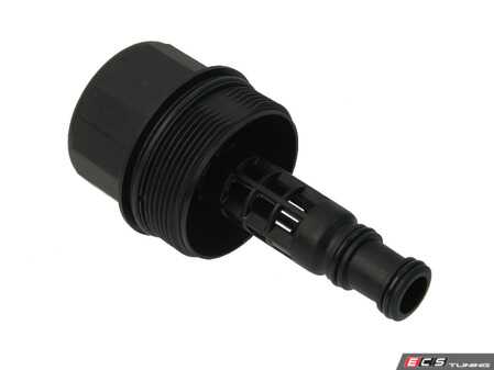ES#4876678 - 2721800038 - Oil Filter Housing Cap - Includes new o-rings, does not include new oil filter - URO - Mercedes Benz