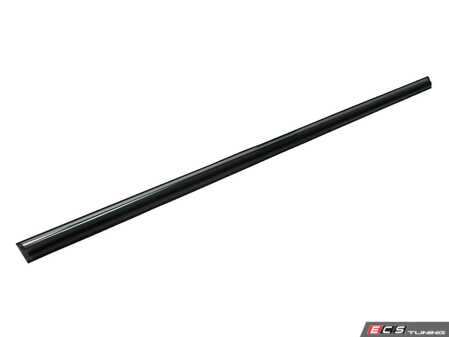 ES#4876809 - 1077200280 - Front Door Molding - Right - Located in the middle of the front right door - URO - Mercedes Benz