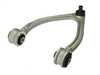 ES#4876834 - 2173303900 - Front Upper Control Arm - Left - Front Axle, Left Side - URO - Mercedes Benz