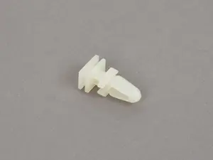 BMW | Clip, trim/protection strip