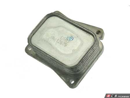 ES#4877014 - 2711880401 - Engine Oil Cooler - Does not include new seals - URO - Mercedes Benz