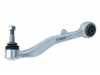 ES#4024169 - 31122347986 - Front Lower Control Arm - Right - Rear position - URO - BMW