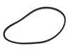 ES#4659421 - 63211380419 - Tail Light Gasket - Priced Each - URO - BMW