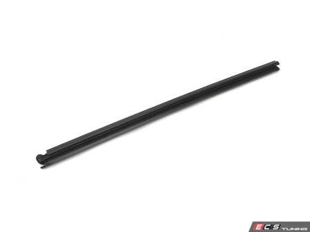 ES#4681972 - 2477256401 - SEALING RAIL - Genuine Mercedes Benz - Mercedes Benz