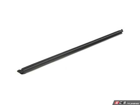ES#4663354 - 2477256301 - SEALING RAIL - Genuine Mercedes Benz - Mercedes Benz
