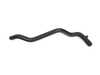 ES#4859782 - 074121073AC - Coolant Feed hose  - Hose that feed coolant from the expansion tank to the engine - Vaico - Volkswagen