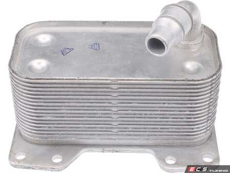 ES#4877236 - 17217560962 - Engine Oil Cooler - Lowers engine oil temperature - URO - BMW