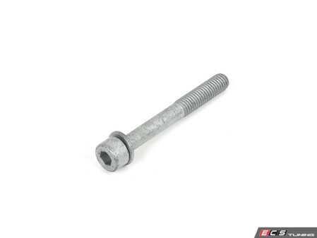 ES#14778 - 07119905756 - FILLISTER HEAD SCREW - Genuine BMW - BMW