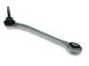 ES#4877328 - 33326796001 - Rear Upper Control Arm - Left - Restores proper suspension handling and braking stability - URO - BMW